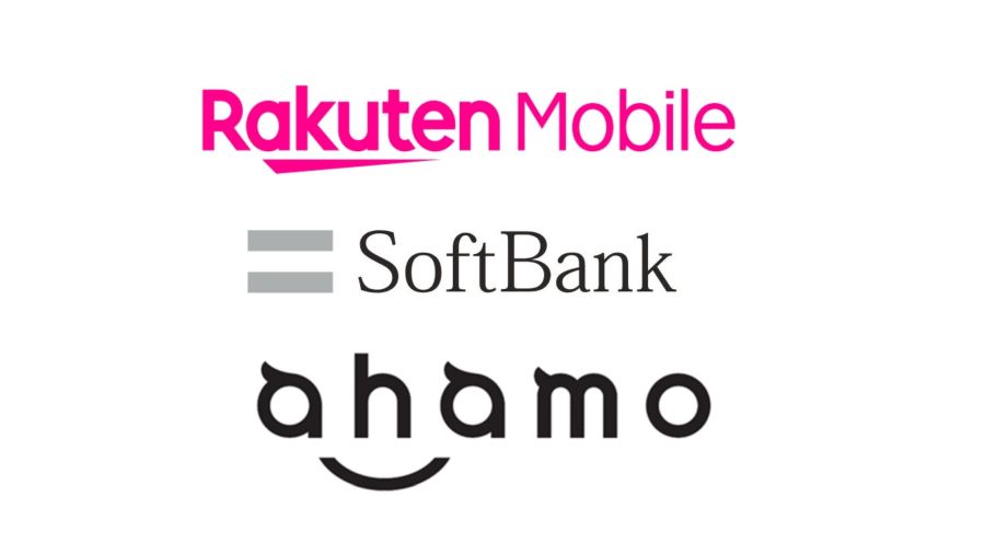 Softbank on LINE(仮)とahamoと楽天モバイルのプランを比較してみた